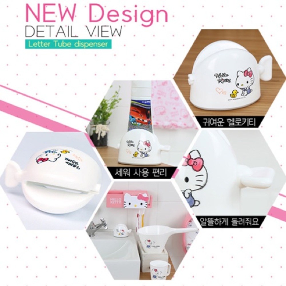 Sanrio - Hello Kitty Letter Toothpaste Dispenser